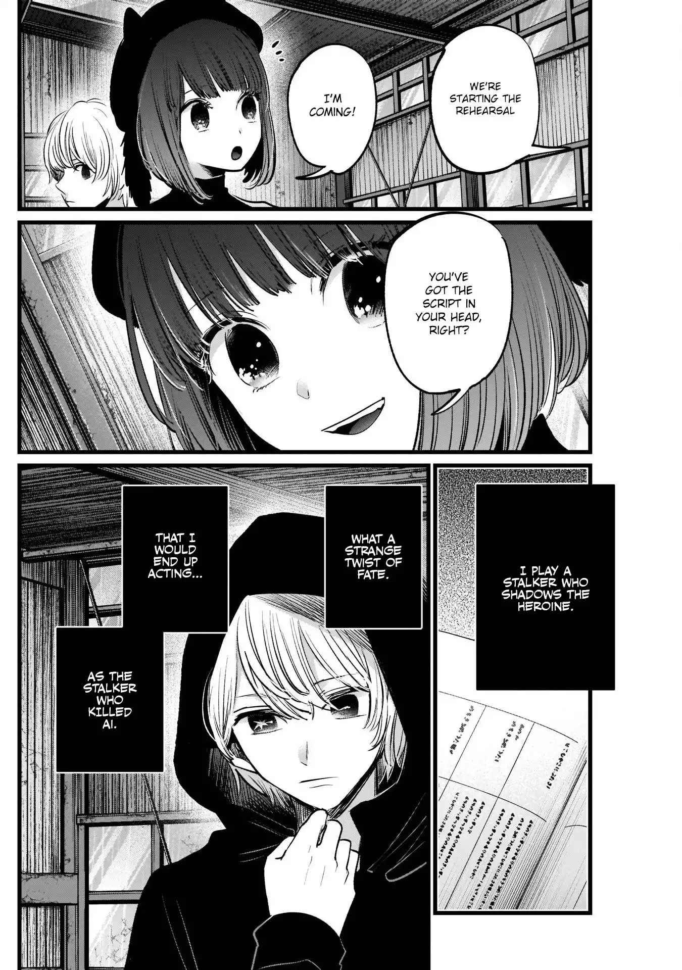 Oshi no Ko Chapter 16 7